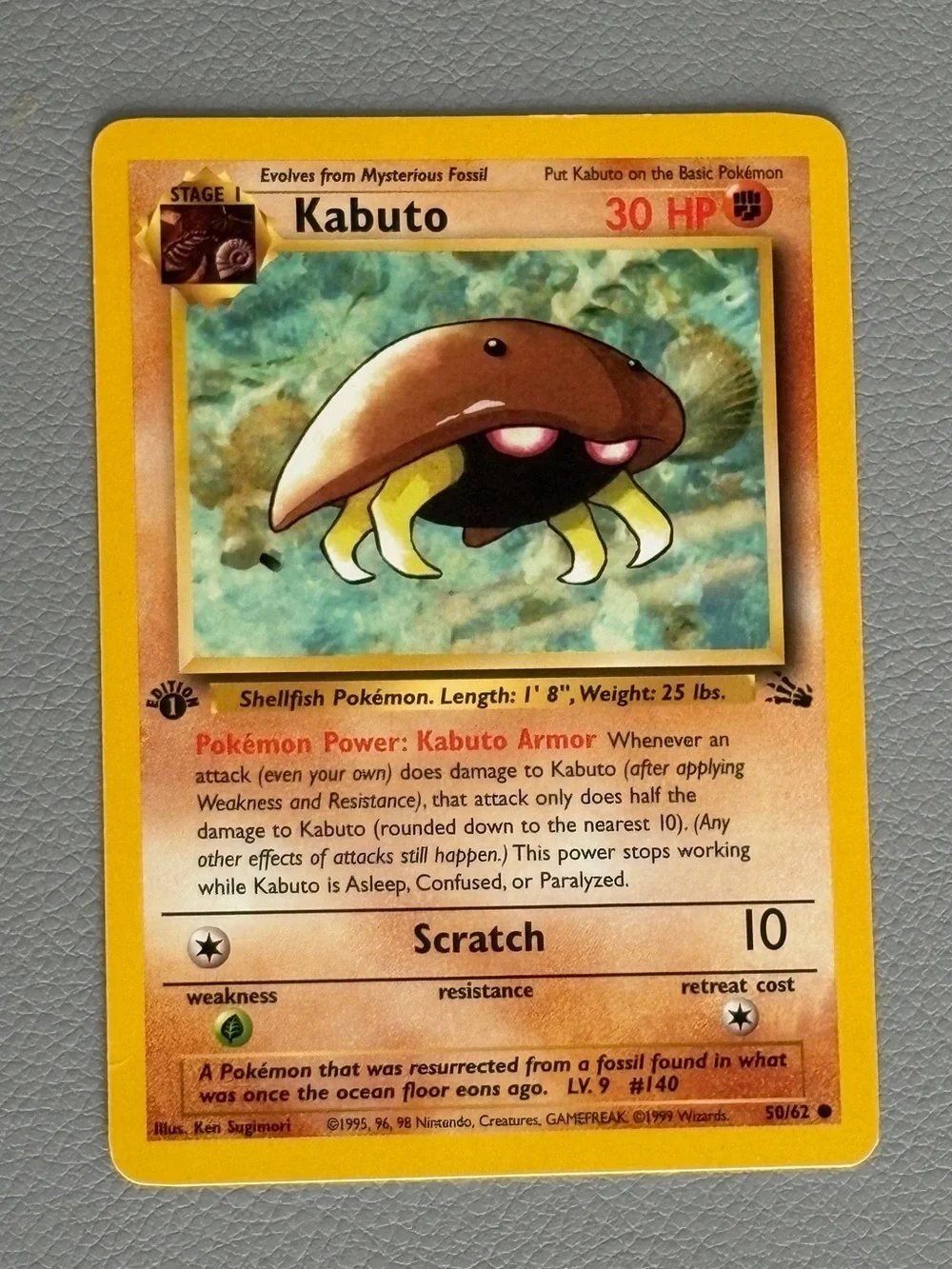 Vintage Pokémon Fossil 1st Edition Kabuto #50/62 Non-Holo 1999